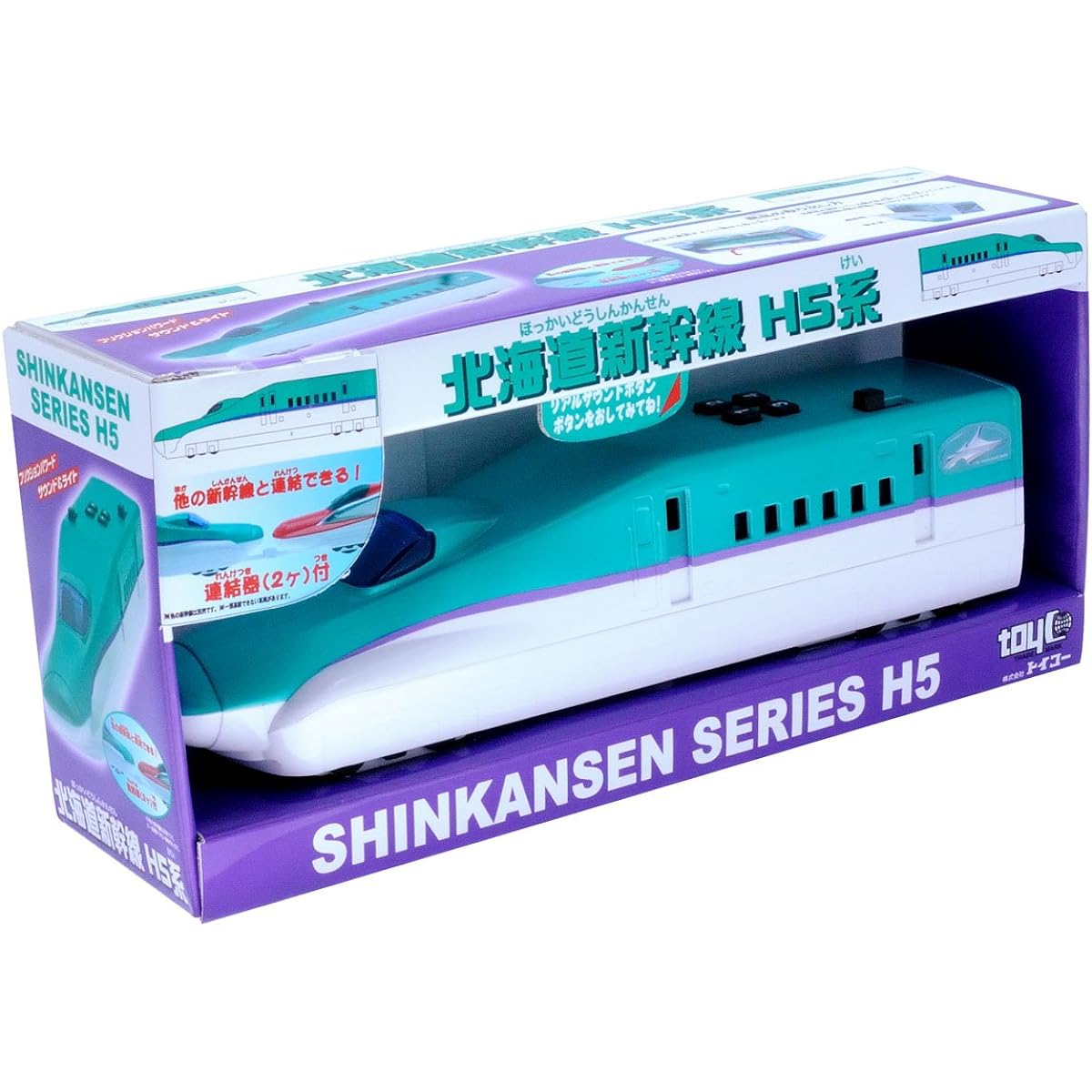 Toiko Friction Sound Train Hokkaido Shinkansen H5 series