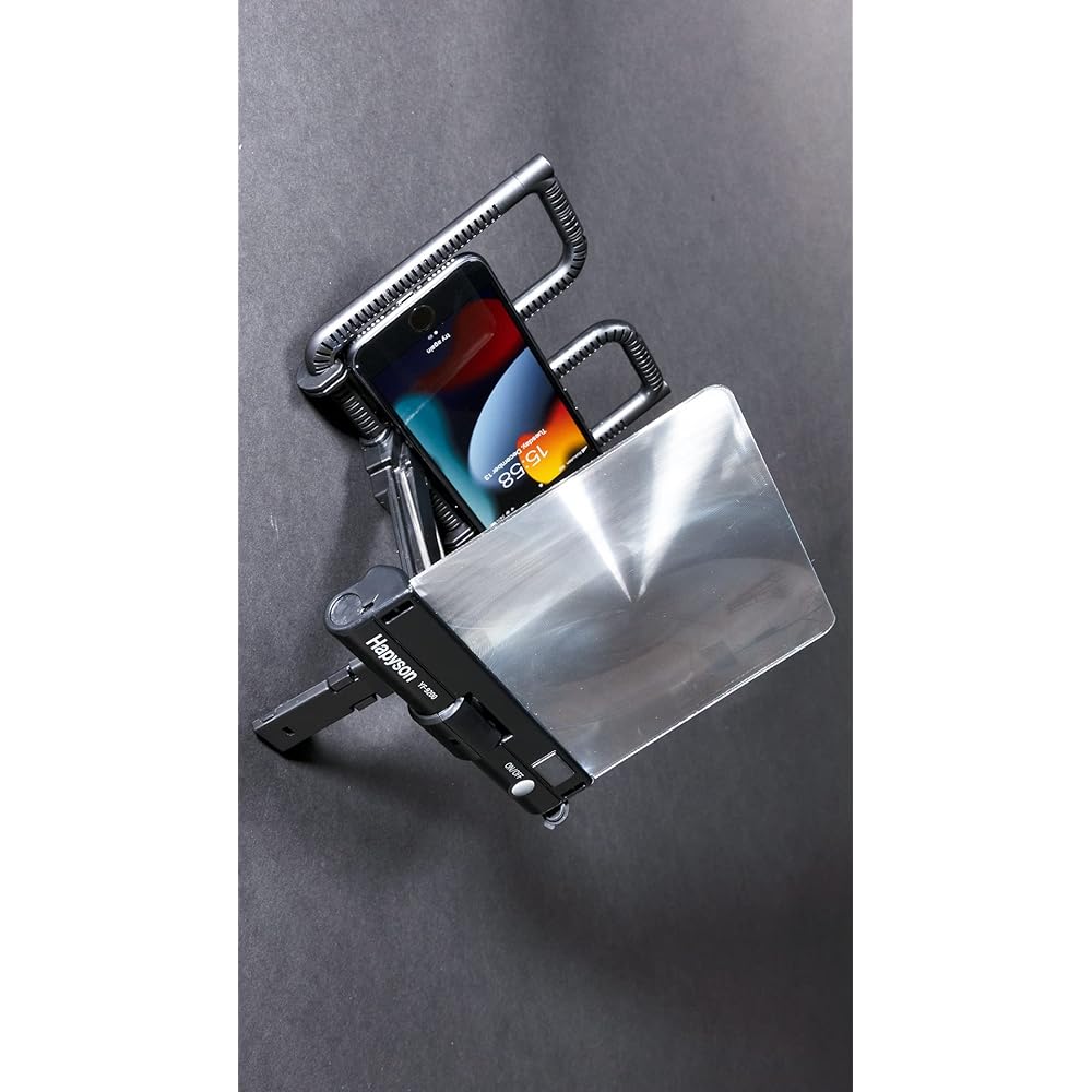 Hapyson Loupe with light YF-9200