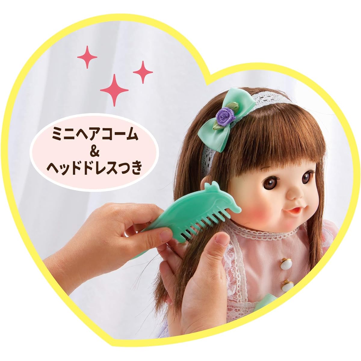People I'll make you cute Long Hair Popo-chan Mini Hair Comb & Head Dress Included