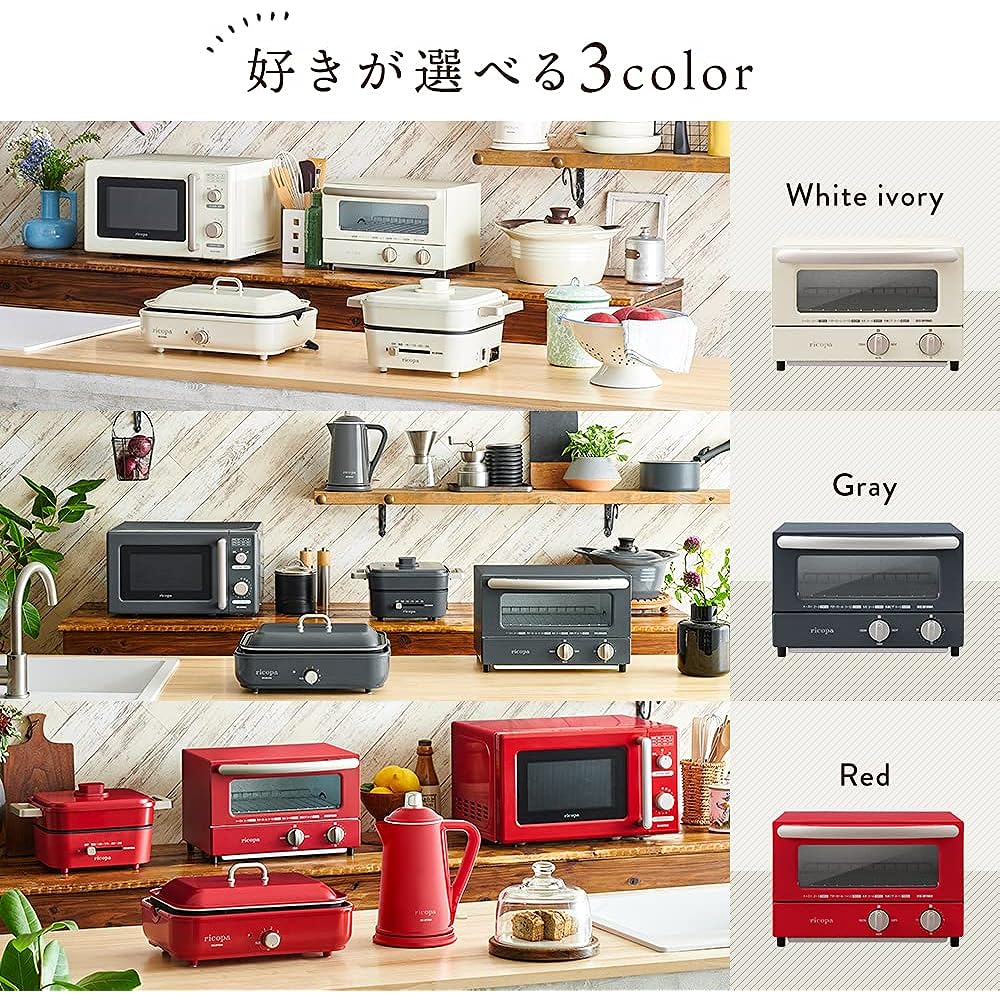 Iris Ohyama Toaster Oven, 2 Pieces, 3 Levels of Firepower, Timer Setting Function, Easy to Clean, Slide Open Door, ricopa Red, EOT-R021-R, Red