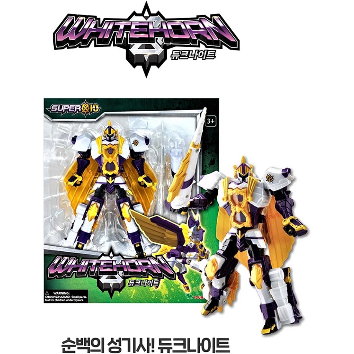 Super 10 White Horn Duke Knight Unicorn Transforming Robot Figure