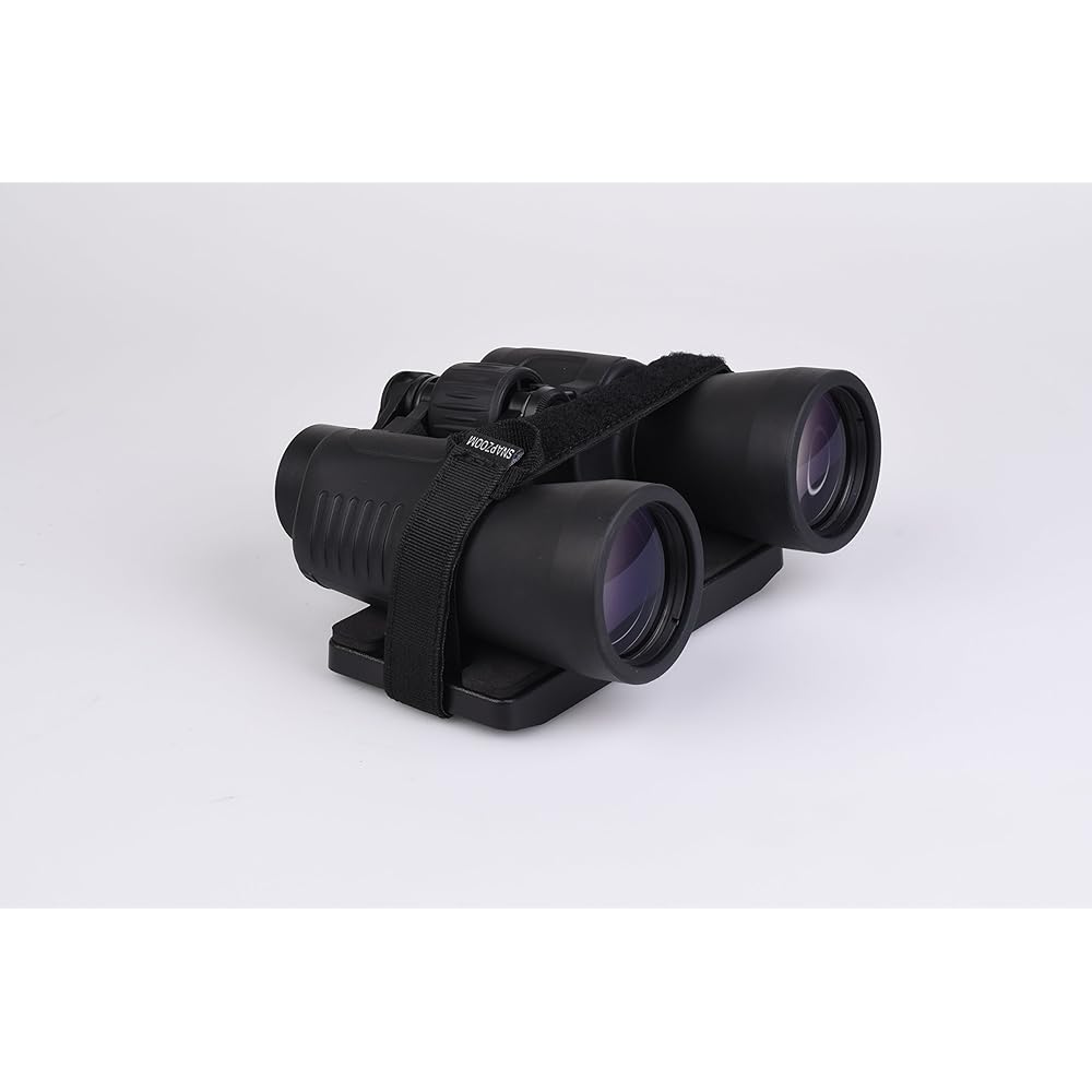 SNAPZOOM binocular tripod adapter