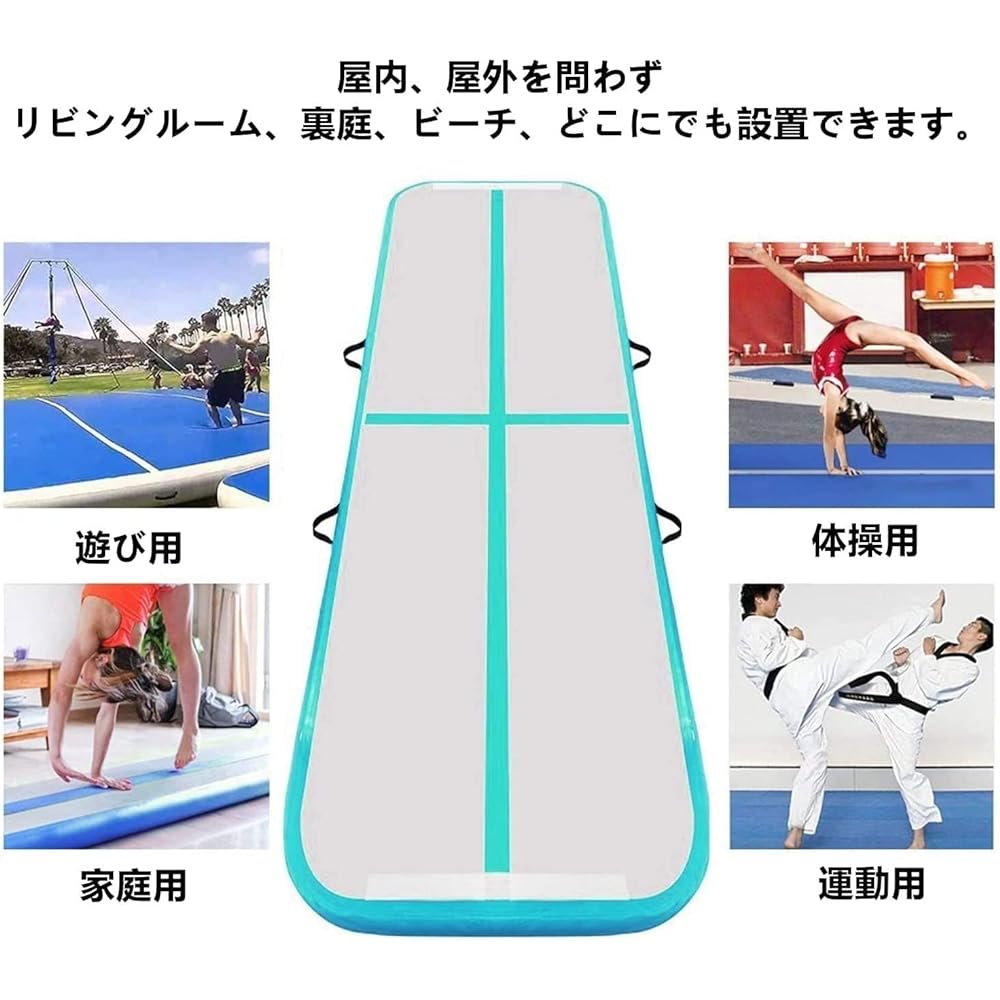 Fbsport 2/3/4/5/6M Air Track Gymnastics Mat Air Mat Foldable Inflatable with Electric Air Pump for Home Use Training Martial Arts Taekwondo Water Yoga etc. Comes with Velcro Connectable