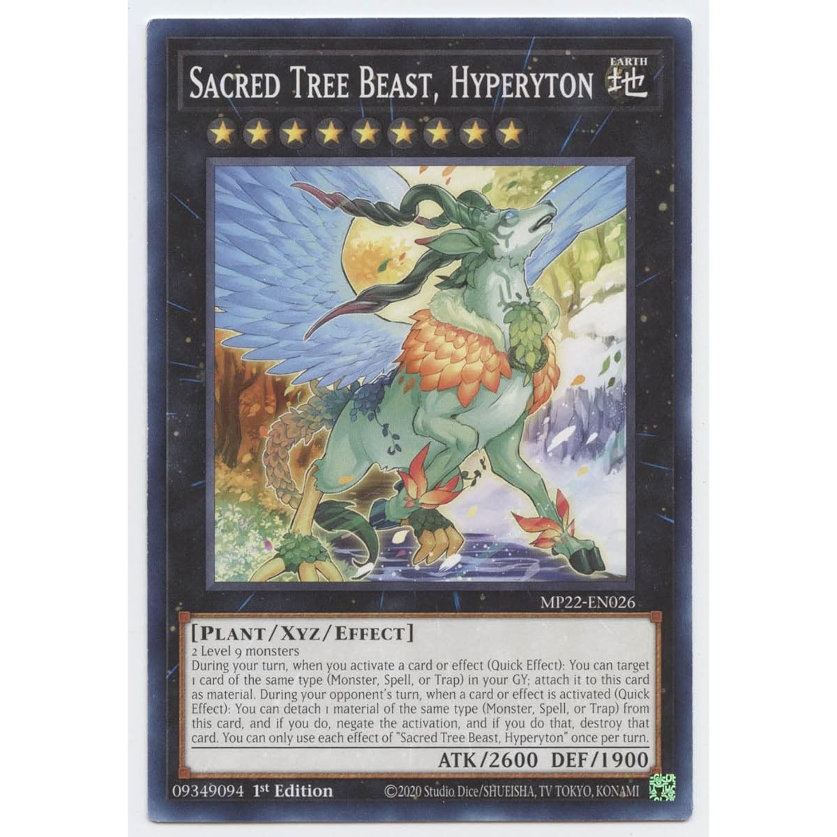 Sacred Tree Beast Hyperiton MP22-EN026 Common First Edition