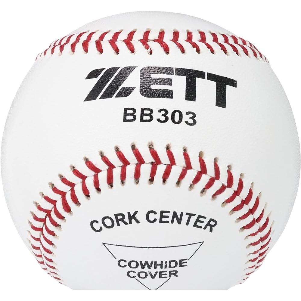 ZETT Hardball Baseball Balls for Practice 1 Dozen (12 Balls) BB303D