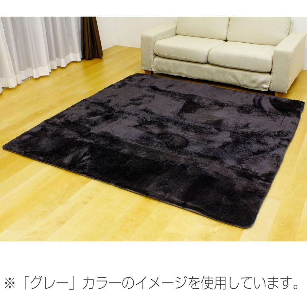 Gre-One Fluffy Microfiber Rug 190 x 190cm Ecle Modern Feather EC