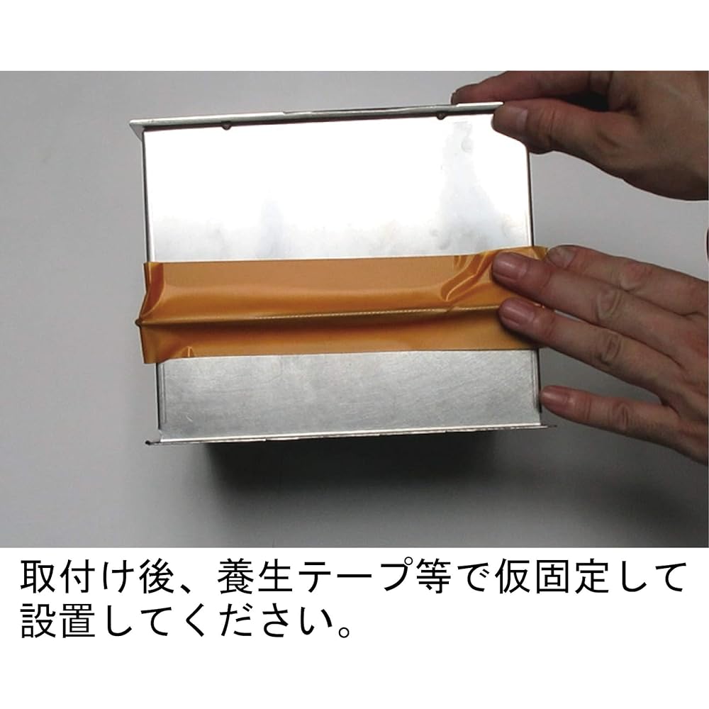 SB 24KS Stainless steel water faucet box raised
