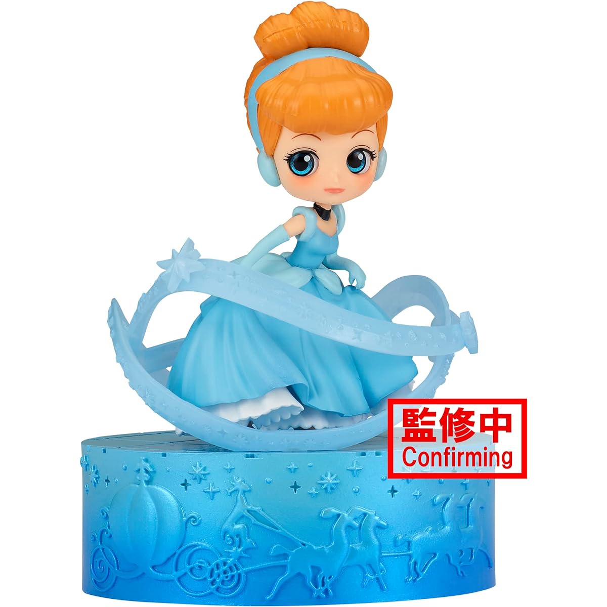 Banpresto Disney Character Cinderella (Ver. A) Bandai Spirits Q posket Stories Figure