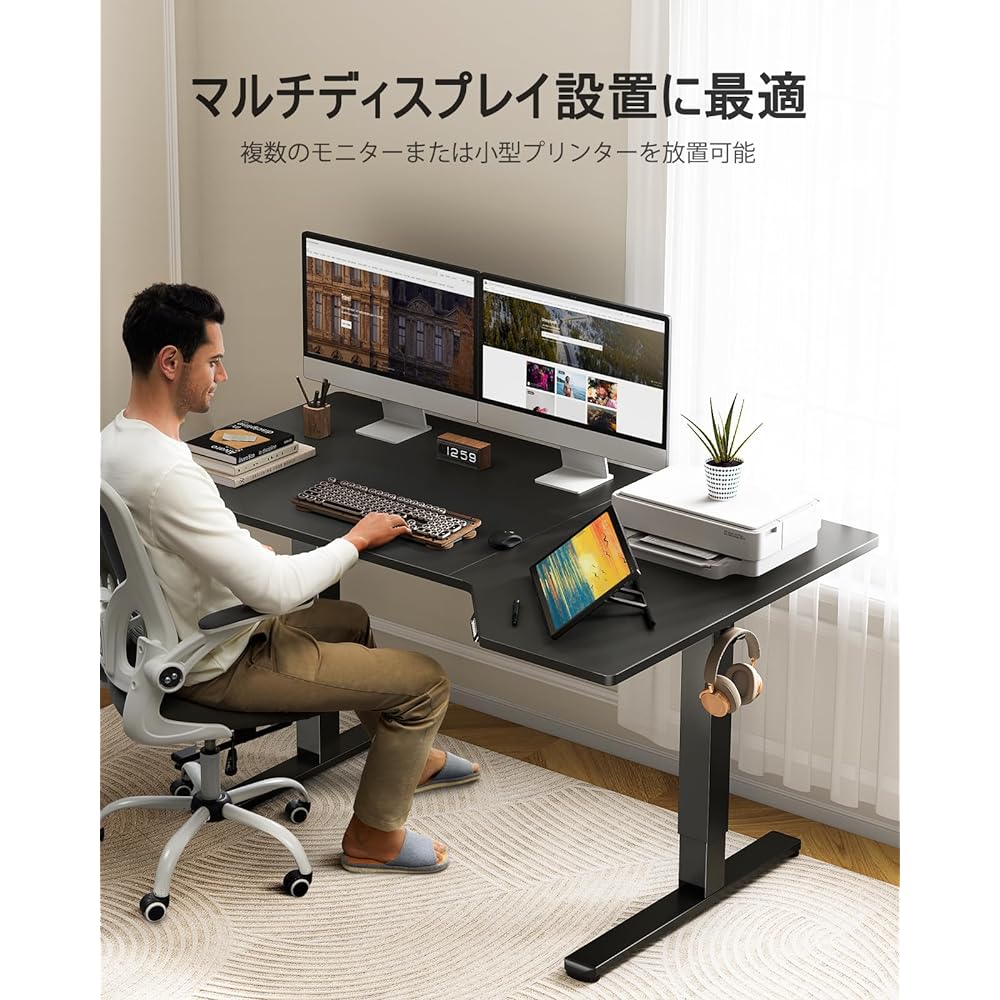 ErGear L-shaped electric sit-stand desk, standing desk, width 145 cm, load capacity 80 kg, height memory function, automatic vertical lift, collision detection, quiet, with storage hook, computer, gaming desk, work desk, telework [width 145 x depth 60-85