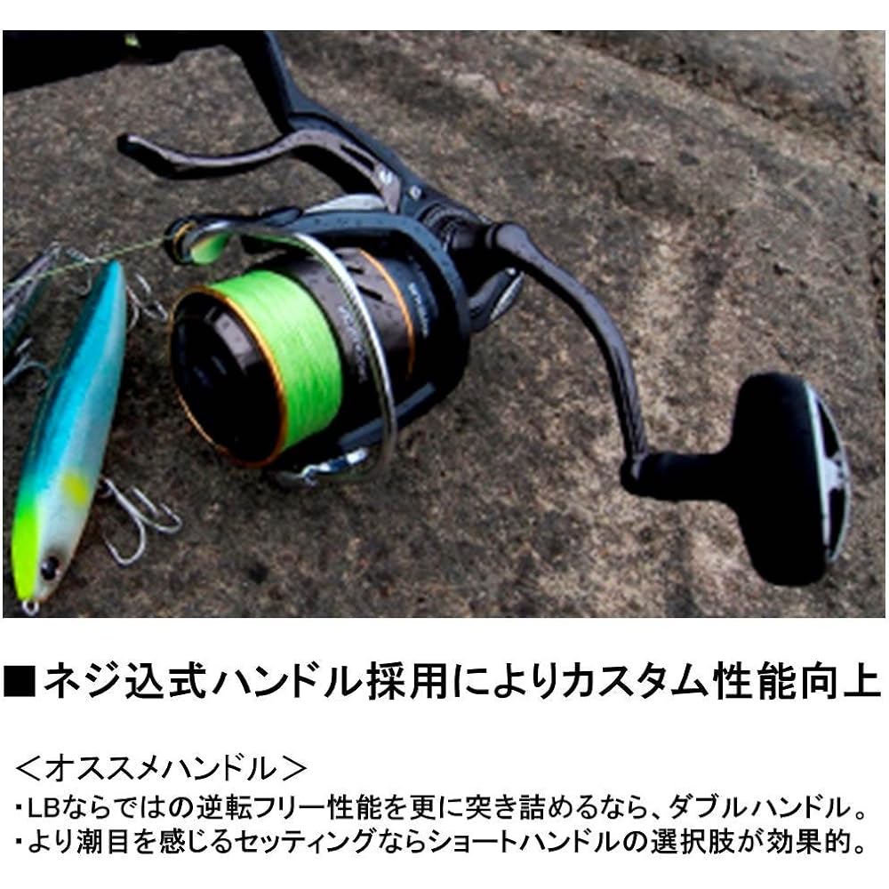 DAIWA Spinning Reel (Lever Brake) 18 SWITCH HITTER LBD Switch Hitter (2018 Model)