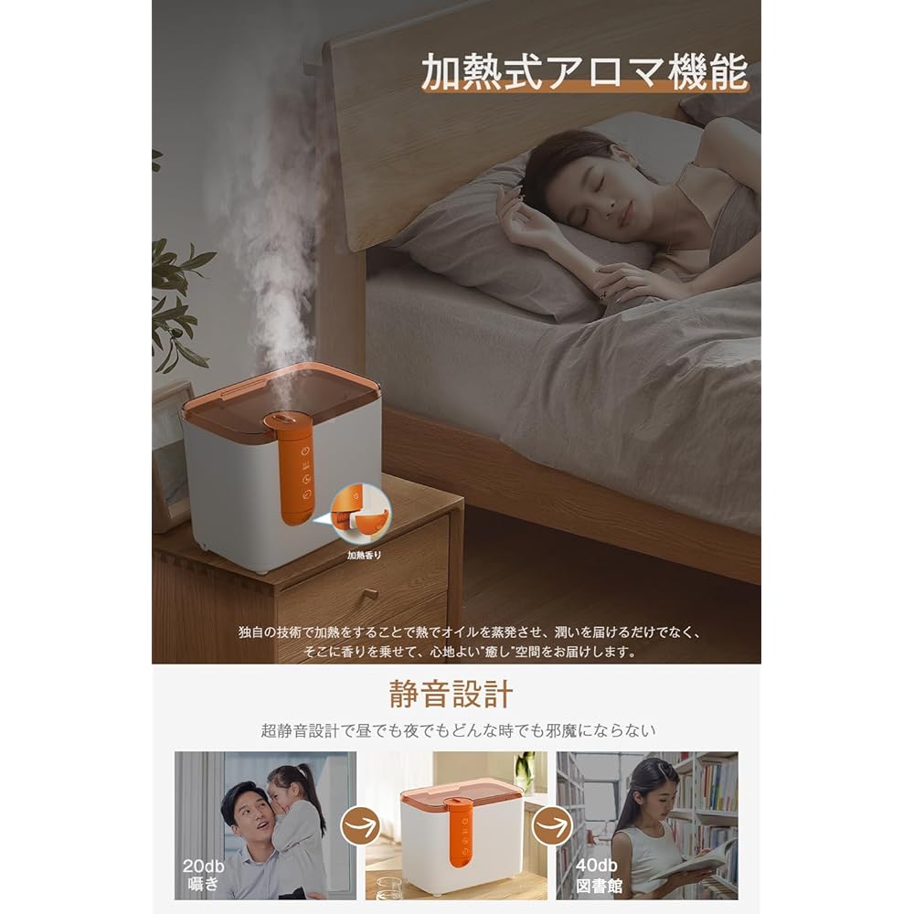 Suke Humidifier, Tabletop, Hybrid Humidifier, Hypochlorous Acid Compatible with Hypochlorous Acid Water, Ultrasonic Type, Up to 6.5 fl oz (250 ml) / h (4.5 L), Large Capacity, Water Supply, Air