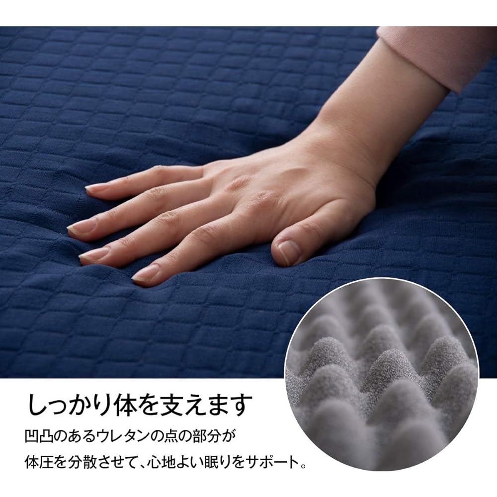 Ikehiko Bedding Highly Ventilated Deodorizing Voluminous Mattress Breathable Washable Cover Included Convenient Storage Pressure Dispersion Double Approx. 135 x 195 x 10 cm #6704039