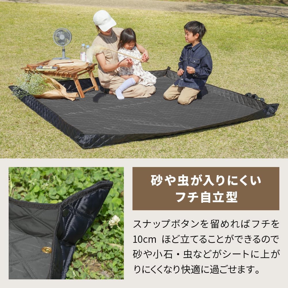 Viaggio+ Leisure Sheet Thick Large 200 x 200 Quilted Picnic Mat