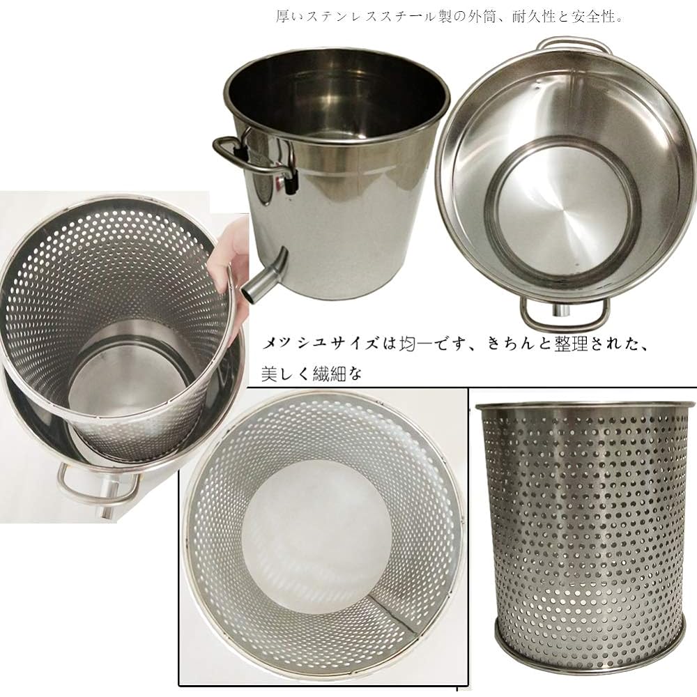 HCTOOL Honey Squeezer Manual Honey Separator Stainless Steel Compression Wax Machine 15L Large Capacity Wax Presser Bee Honey Press Drum Beekeeping Equipment Beekeeping Farm (M:30*29*57cm)