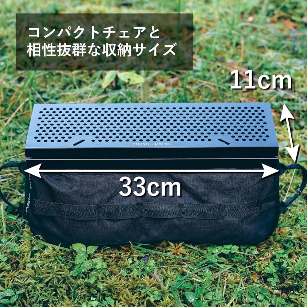 TOKYO CRAFTS Side Table Folding Low Table Compact 2 Tier Camping