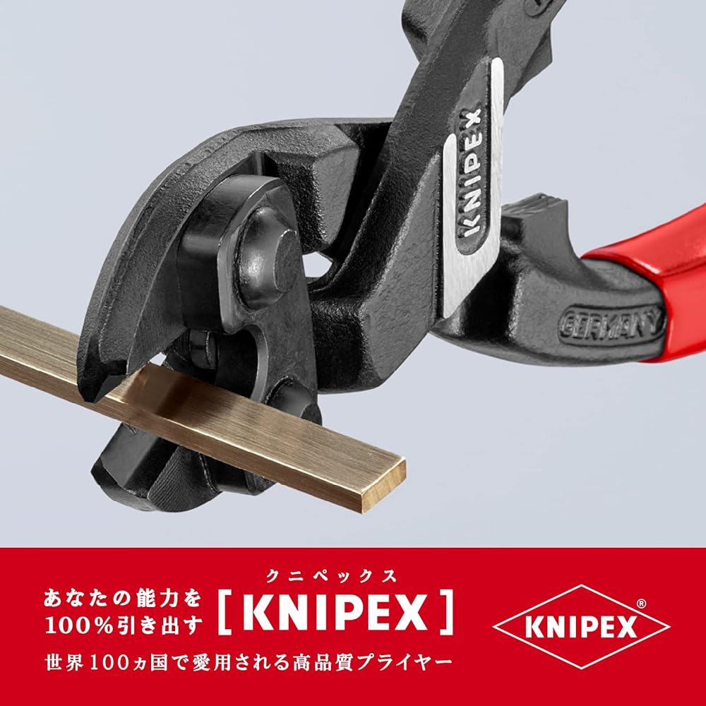 KNIPEX 7121-200 Small Clipper Bent Head (SB)