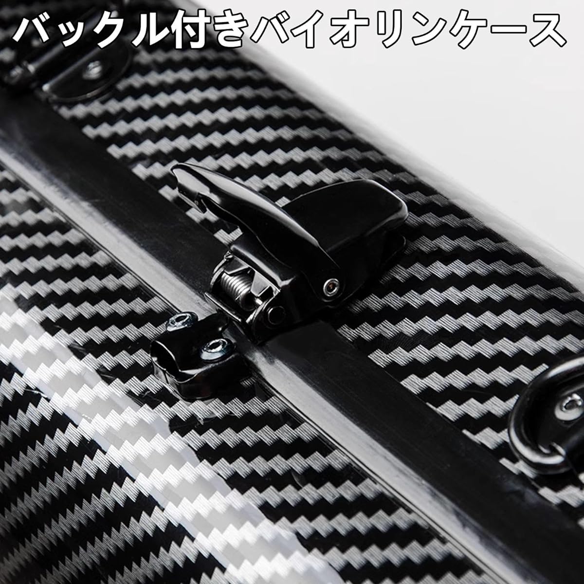 Violin Case, 4/4 Full Size Violin Hard Case, Violin Case Backpack with Hygrometer, Portable Lightweight Violin Backpack, Violin Protection Box Made of Carbon Fiber, Protective 4/4 Violin Case, Violin Backpack for Violinists, Black