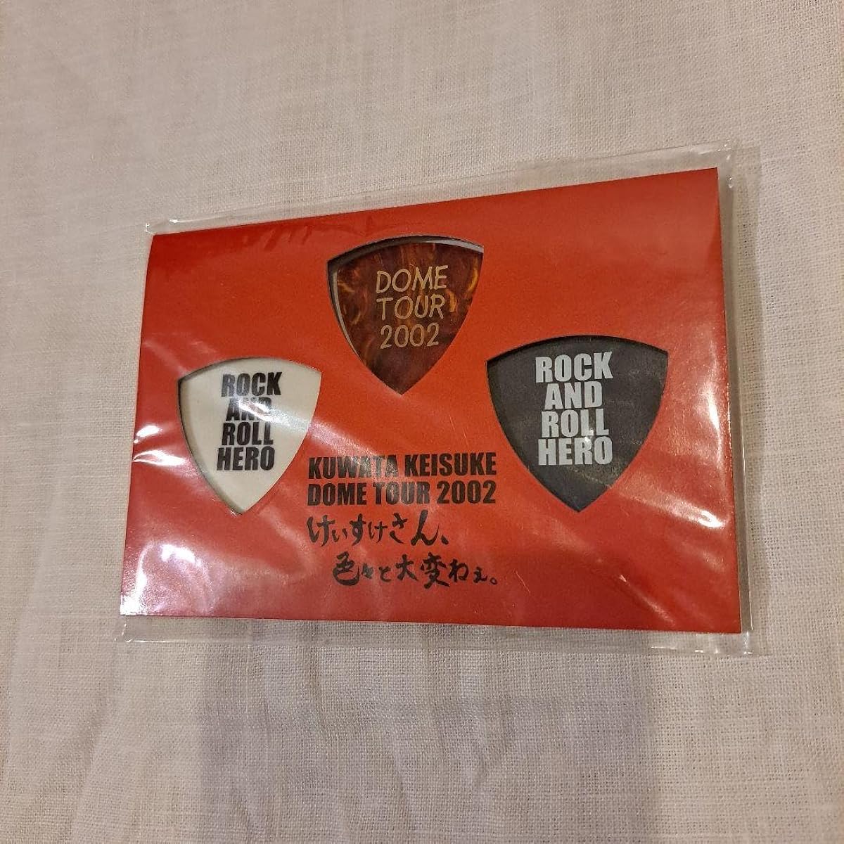 Keisuke Kuwata Dome Tour 2002 Guitar Pick