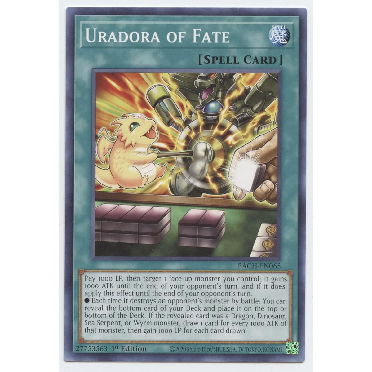 Uradora of Fate - BACH-EN065 - Common - First Edition