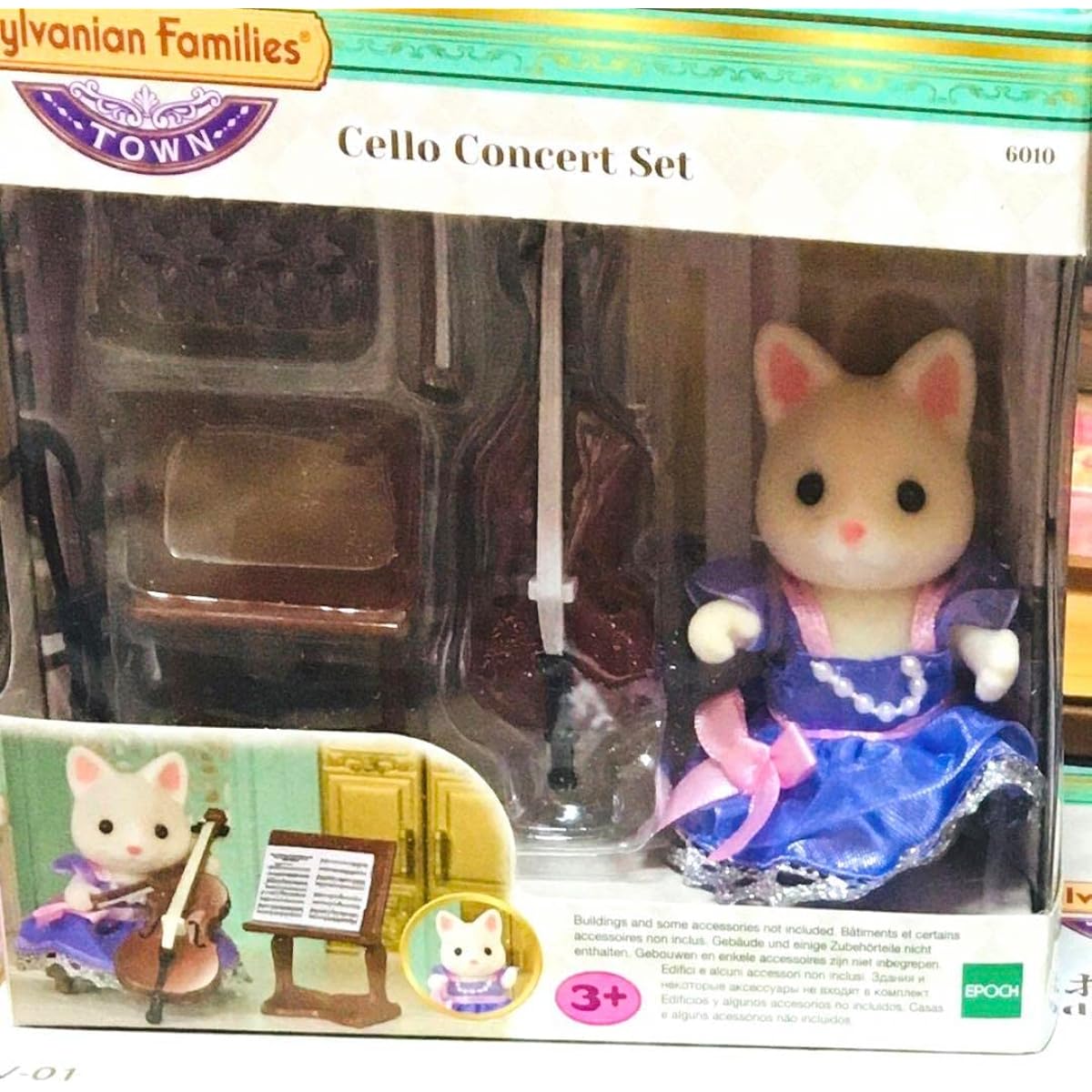Epoch Cello Cat Set 5C5S