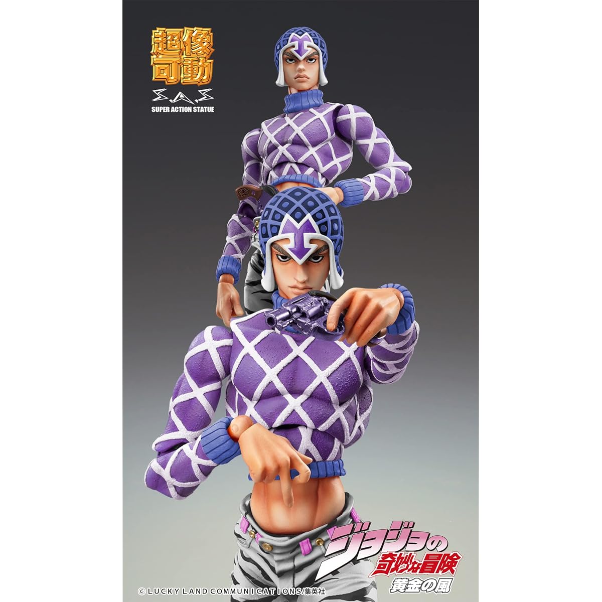 Medicos Super Figure Movable "JoJo's Bizarre Adventure Part 5" "Guido Mista & S.P. Third" Approx. 150mm PVC&ABS&Nylon Painted Movable Figure