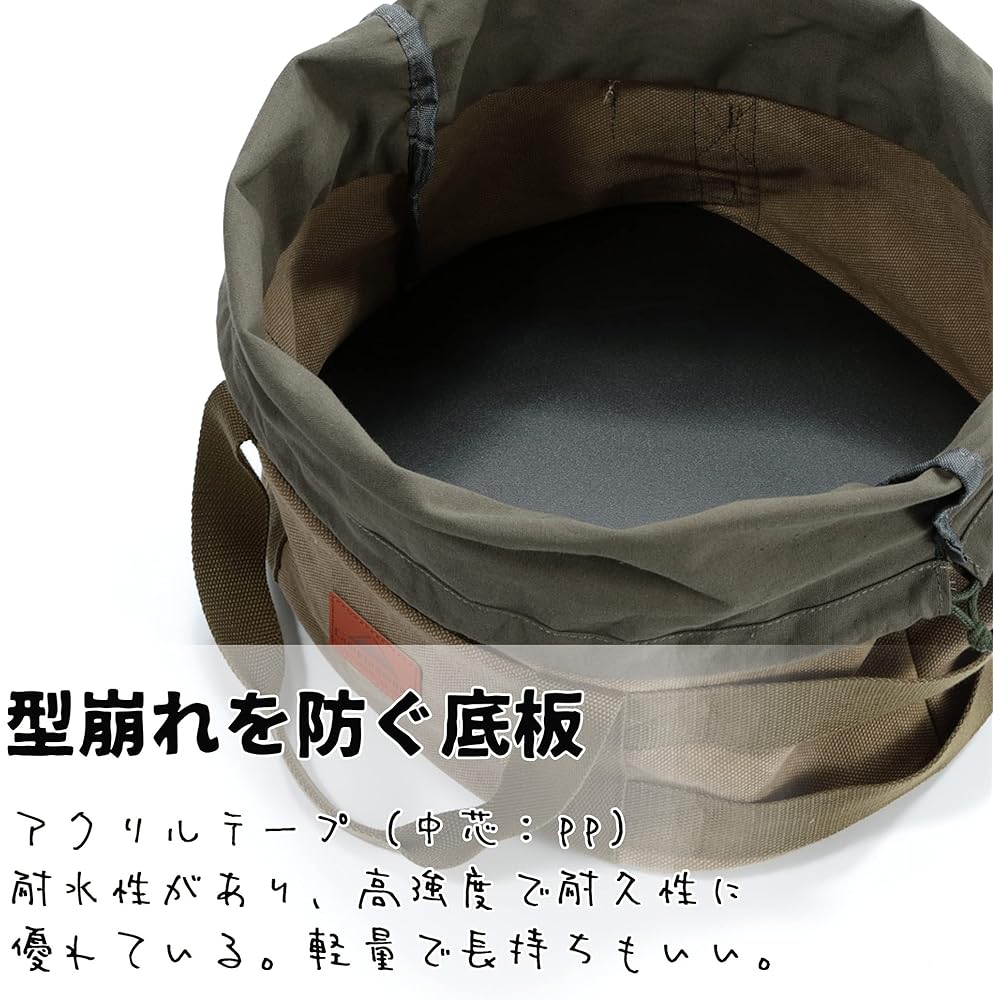 CAMPING MOON Extra Thick Canvas Free Bag L Dutch Oven Case 12 Inch Camping Outdoor Storage Bag DO-32-BK