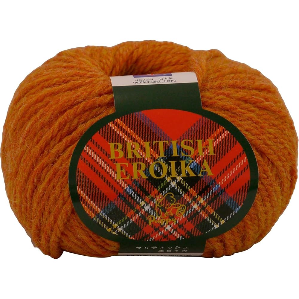 Puppy British Eroica Wool Thick 189 Pink 50g Approx. 83m 10 Ball Set 10000032