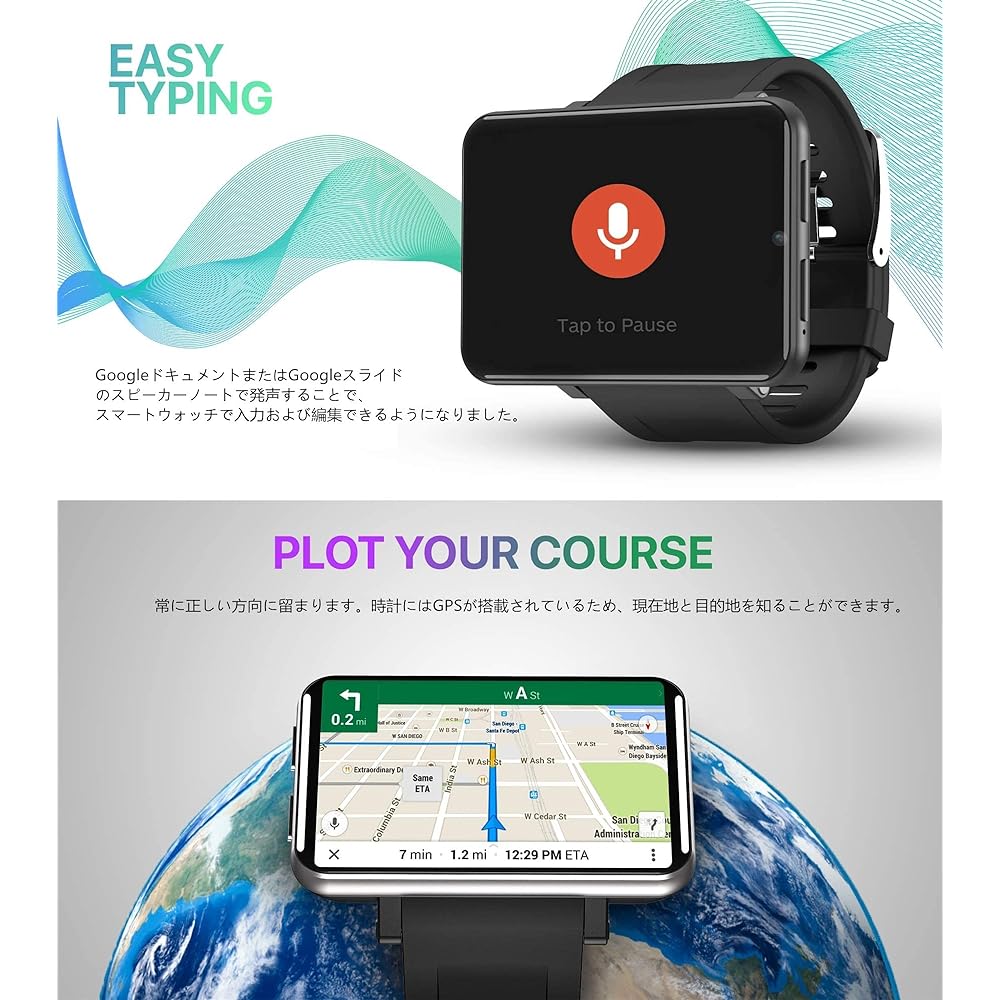 DM100 4G 2.86 inch smart watch 1GB+16GB/3GB + 32GB Android 7.1 4G GPS WiFi 5MP camera 2880mAh Heart rate monitoring Men's smart watch Electronic version Japanese manual (Silver, 3GB RAM 32GB ROM)