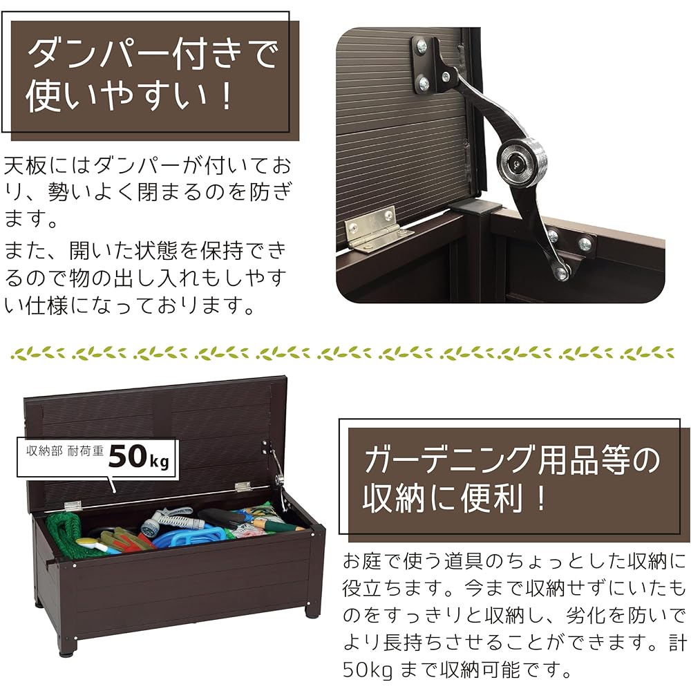 GREEN LIFE Bench Stocker Storage Bench (Width 84 x Depth 36.5 x Height 32 cm Seat Load Capacity 100kg) Storage Storage Warehouse Edge Stand Outdoor Balcony Storage Rust-resistant Aluminum Step Step Stool AFS-84N