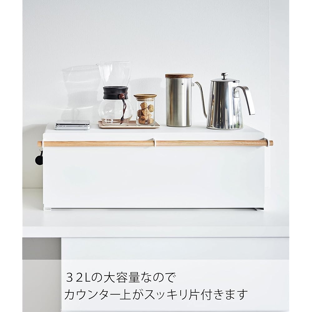 Yamazaki Jitsugyo Bread Case Wide White Approx. W65 x D31.5 x H22cm Tosca Bread Case 31L Large Capacity 3024
