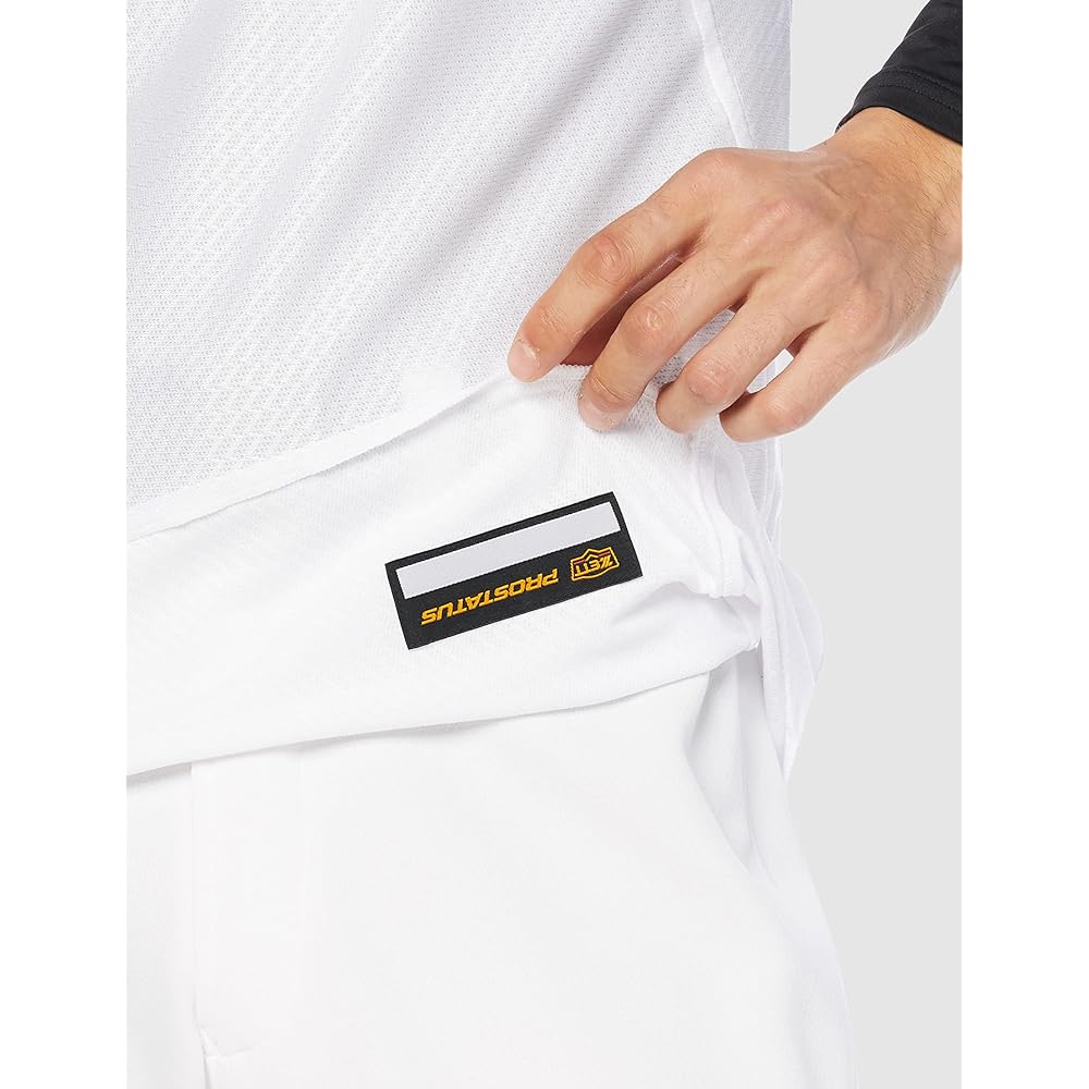 ZETT Baseball Uniform Shirt Prostatus (Pullover) BU515PS