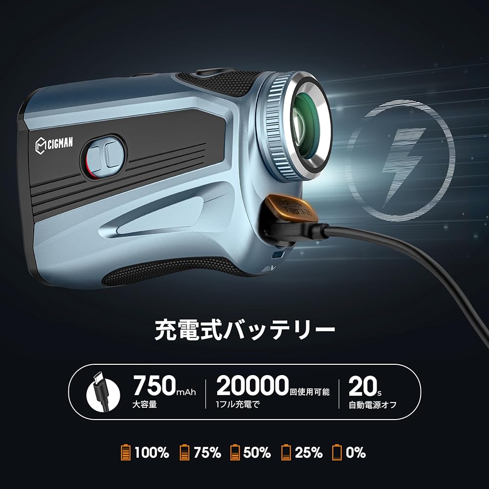 CIGMAN Golf Laser Distance Meter, Compatible with 1000m/1093yd, 7x Optical Telephoto, 0.5S High Speed Measurement, Direction Measurement, Distance Measuring Device, Height Difference Measurement ON/OFF, Flag Lock, Vibration Function, Rechargeable, IP54