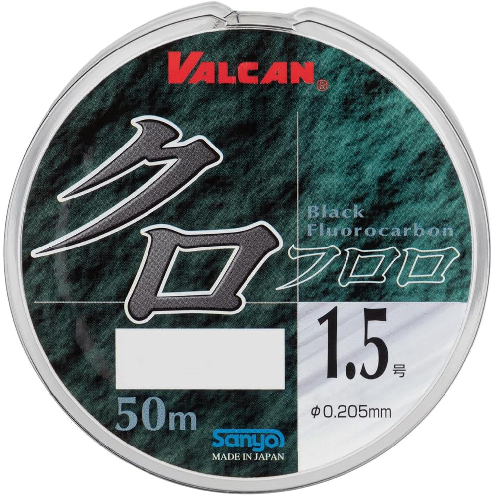 Sanyo Nylon Line VALCAN Kurohiden Kurofluoro 50m