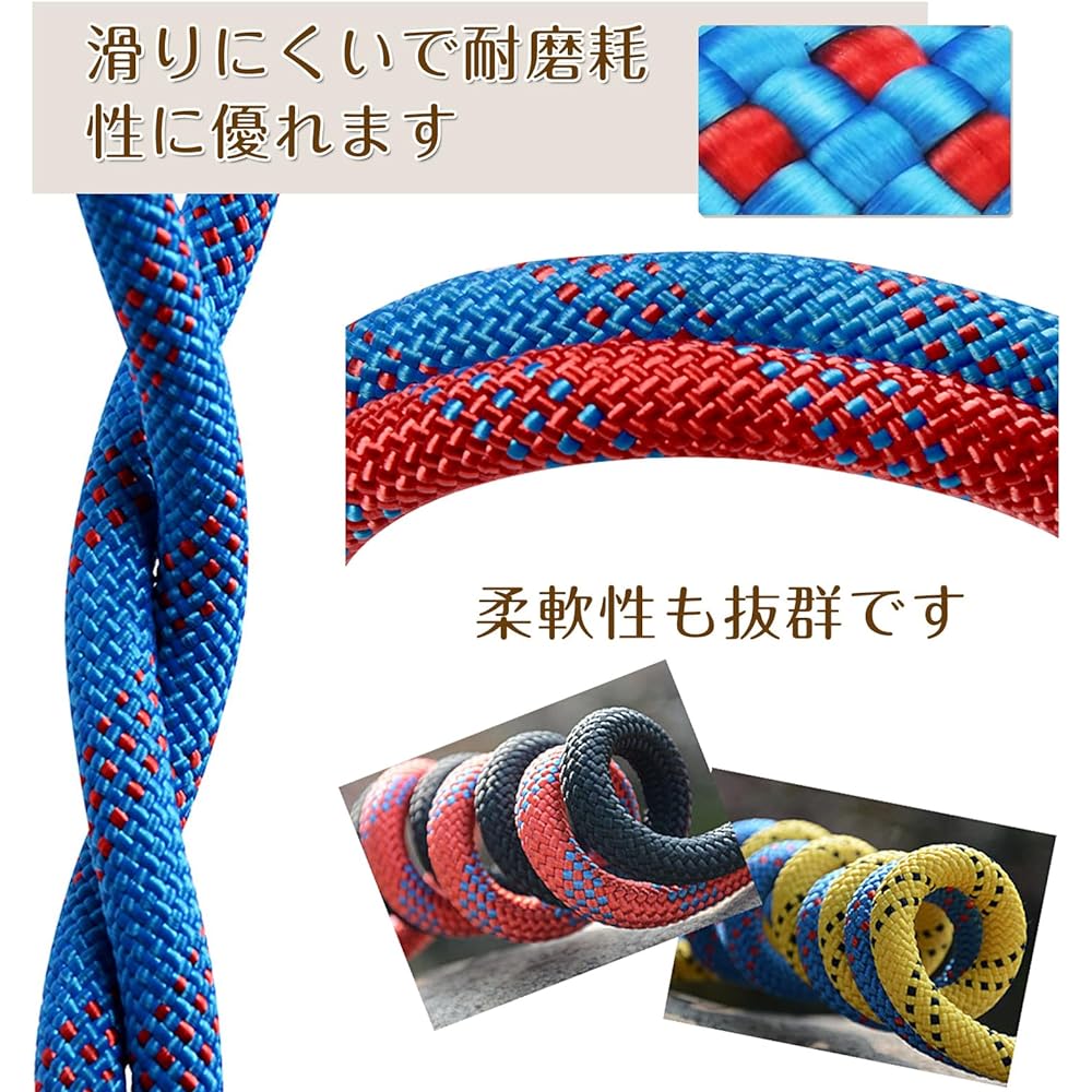 LIIGOU Rope 10mm Multifunctional Cord Multifunctional Rope Auxiliary Rope DIY Tools Craft Supplies Multipurpose Rope Gardening Rope Load Capacity 1200kg 10m 20m 30m Tent Rope Outdoor Paracord Tent Camping Washing Cable Rope Auxiliary Lightweight Lock Inc