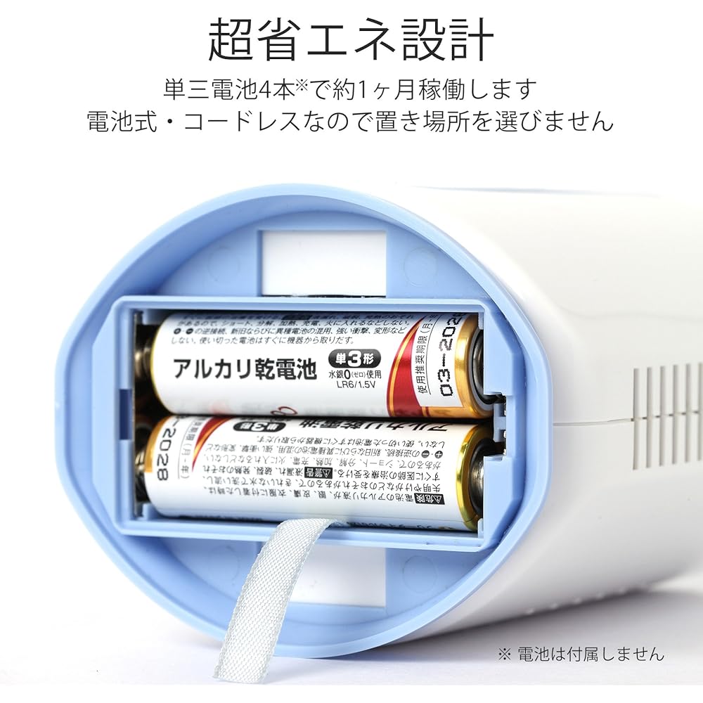 Ozone Generator Ozone Refresh Household Ozone Generation 1mg/hr Battery Operated Cordless Compact