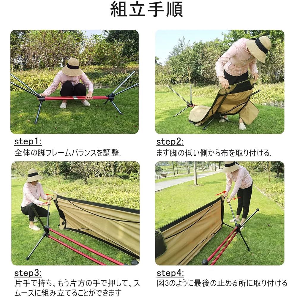 Hawk Zing Freestanding Hammock Folding Aluminum Bed Cot Chair Bed Outdoor Camping Leisure Indoor Outdoor Balcony Stand