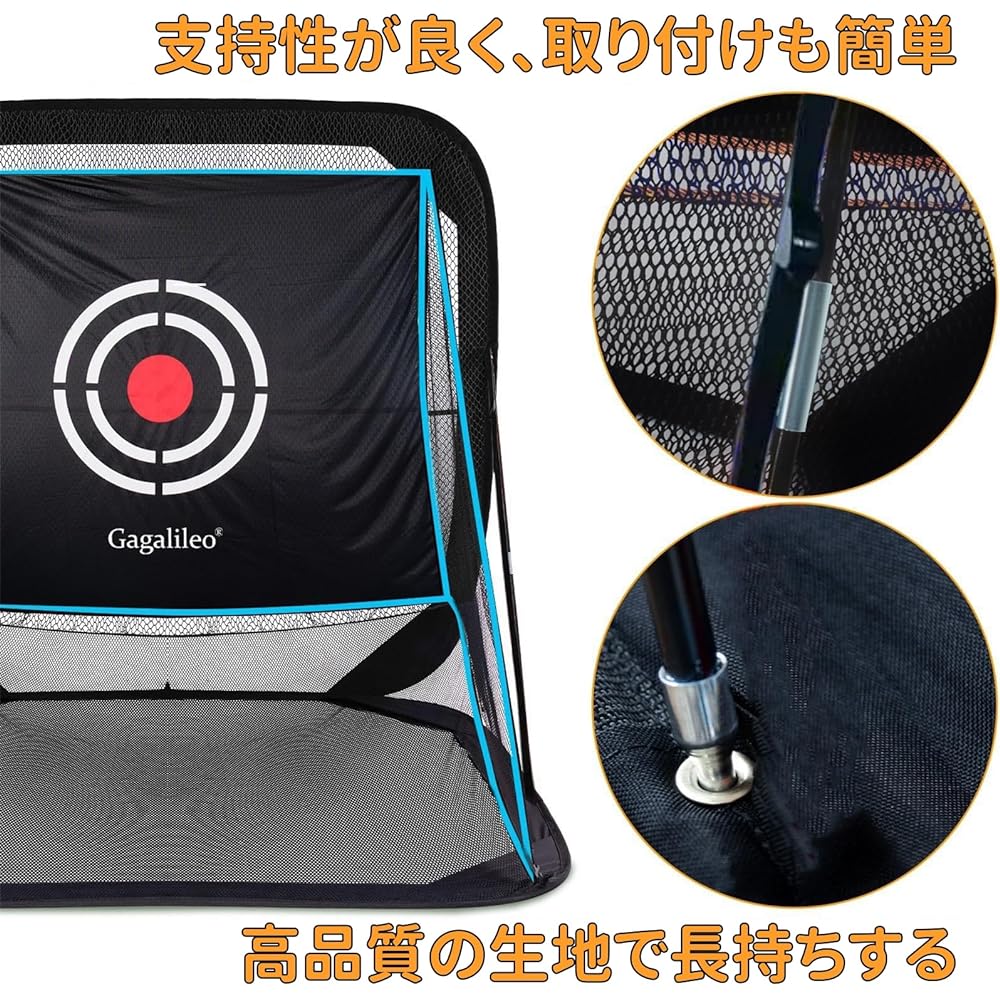 Golf net foldable with carry bag 2.1x2.1x1.8m