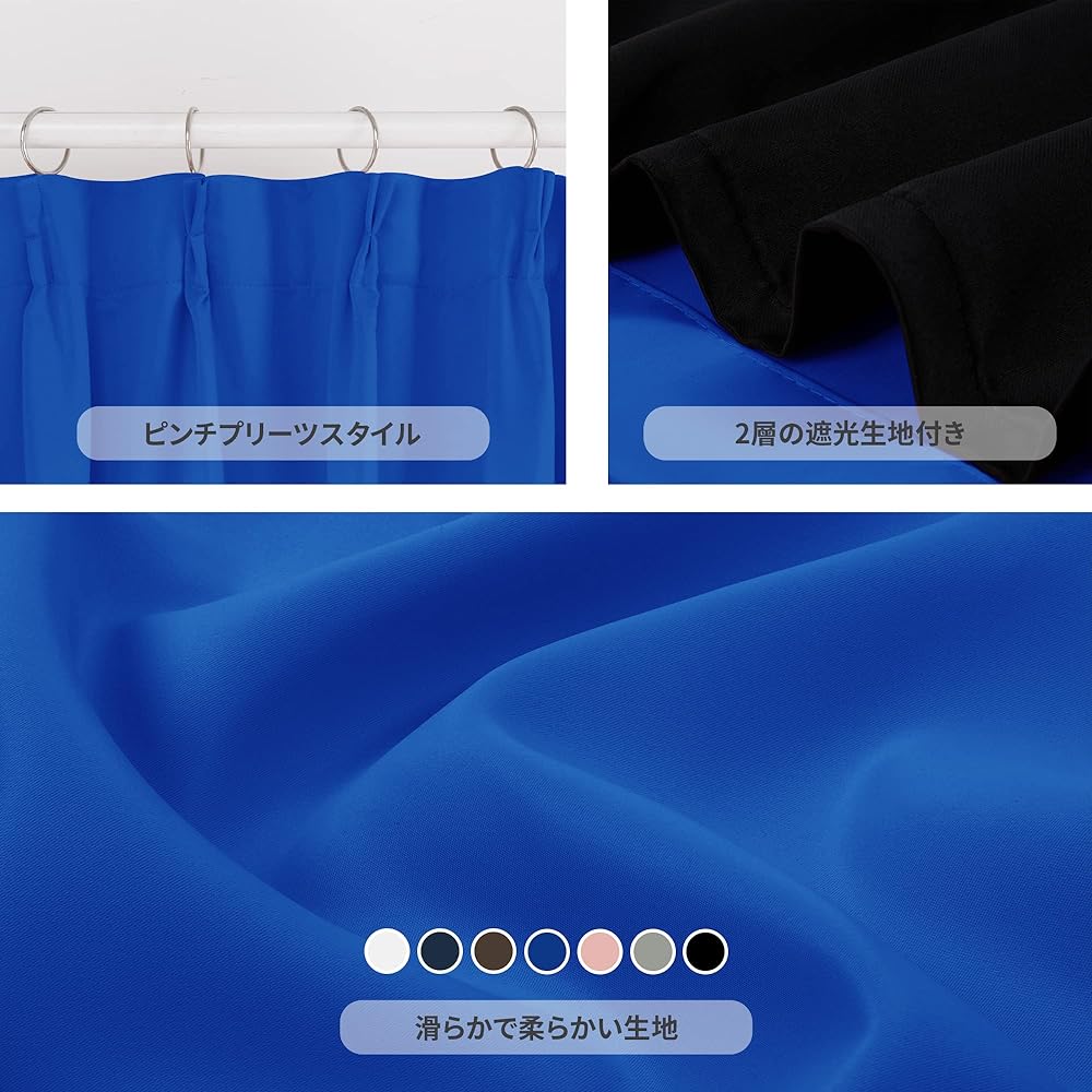 Deconovo 1st Grade Blackout Curtains, Width 100cm Length 230cm, Royal Blue, Memory Processed, Completely Blackout, UV Protection, Thermal Insulation, Energy Saving Measures, Day/Night Blindfold, Set of 2