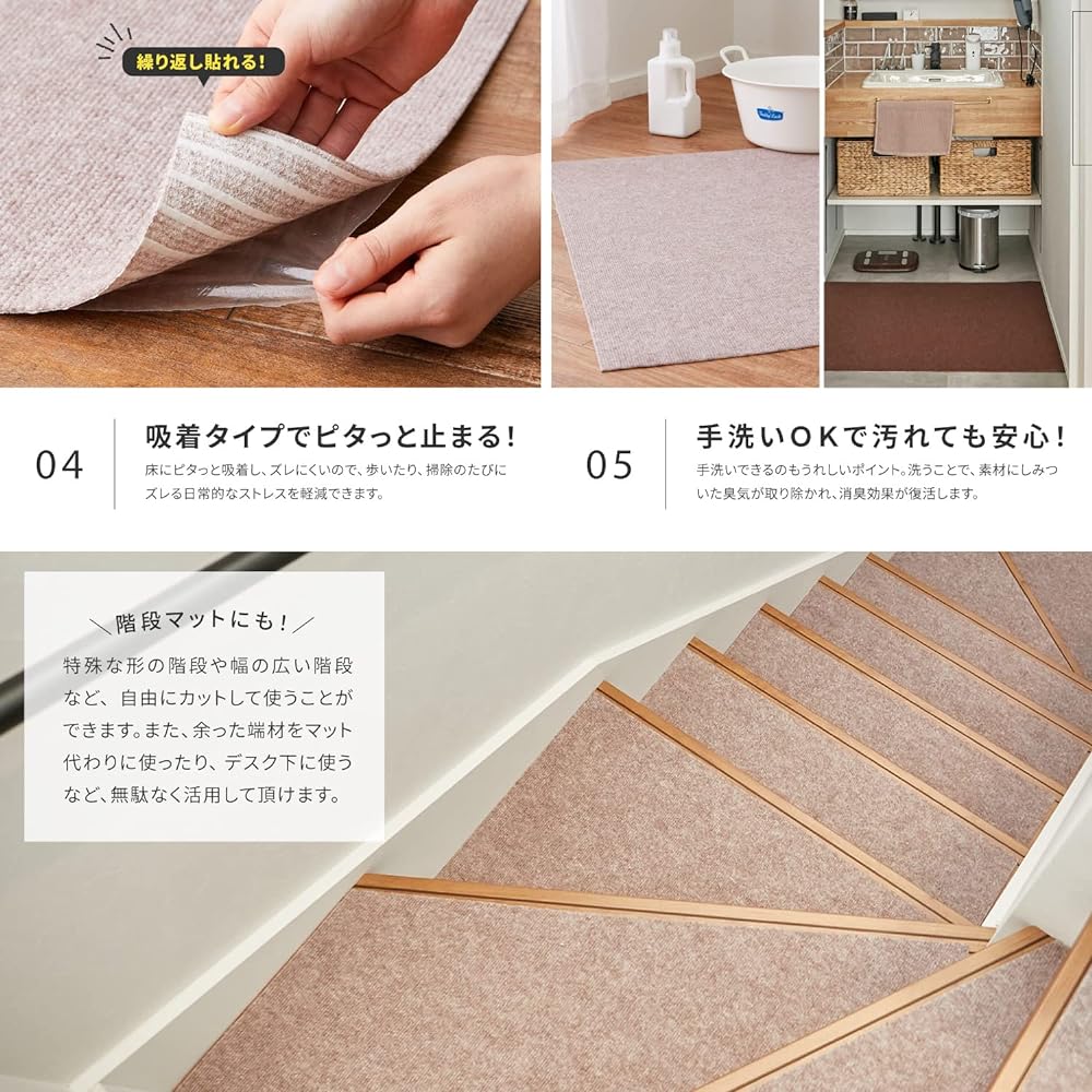 Hagihara Corridor Carpet (Gray, Approx. 90 x 400 cm) Suction, Snaps on, Washable, Cut OK, Made in Japan