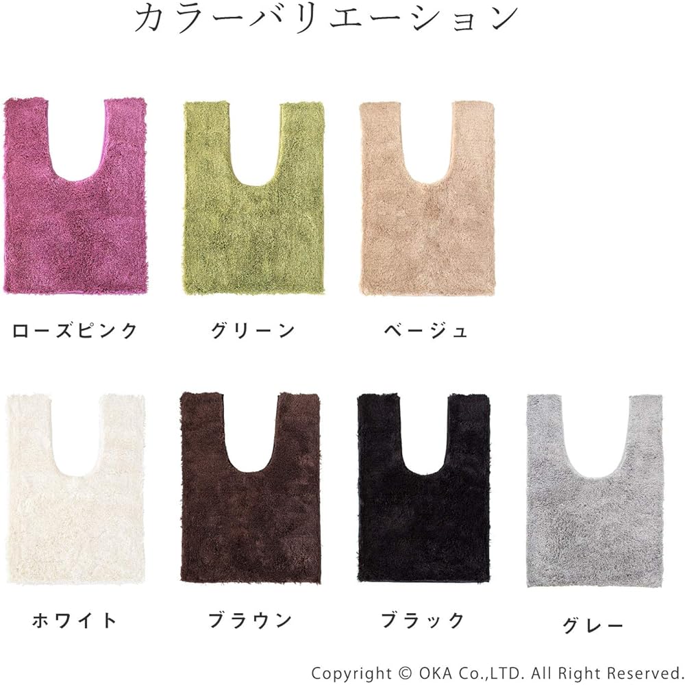 Oka Good Dryness D Nature Toilet Mat, Gray, Long Ear Size (Antibacterial, Odor Resistant, Water Absorbent, Quick Drying)