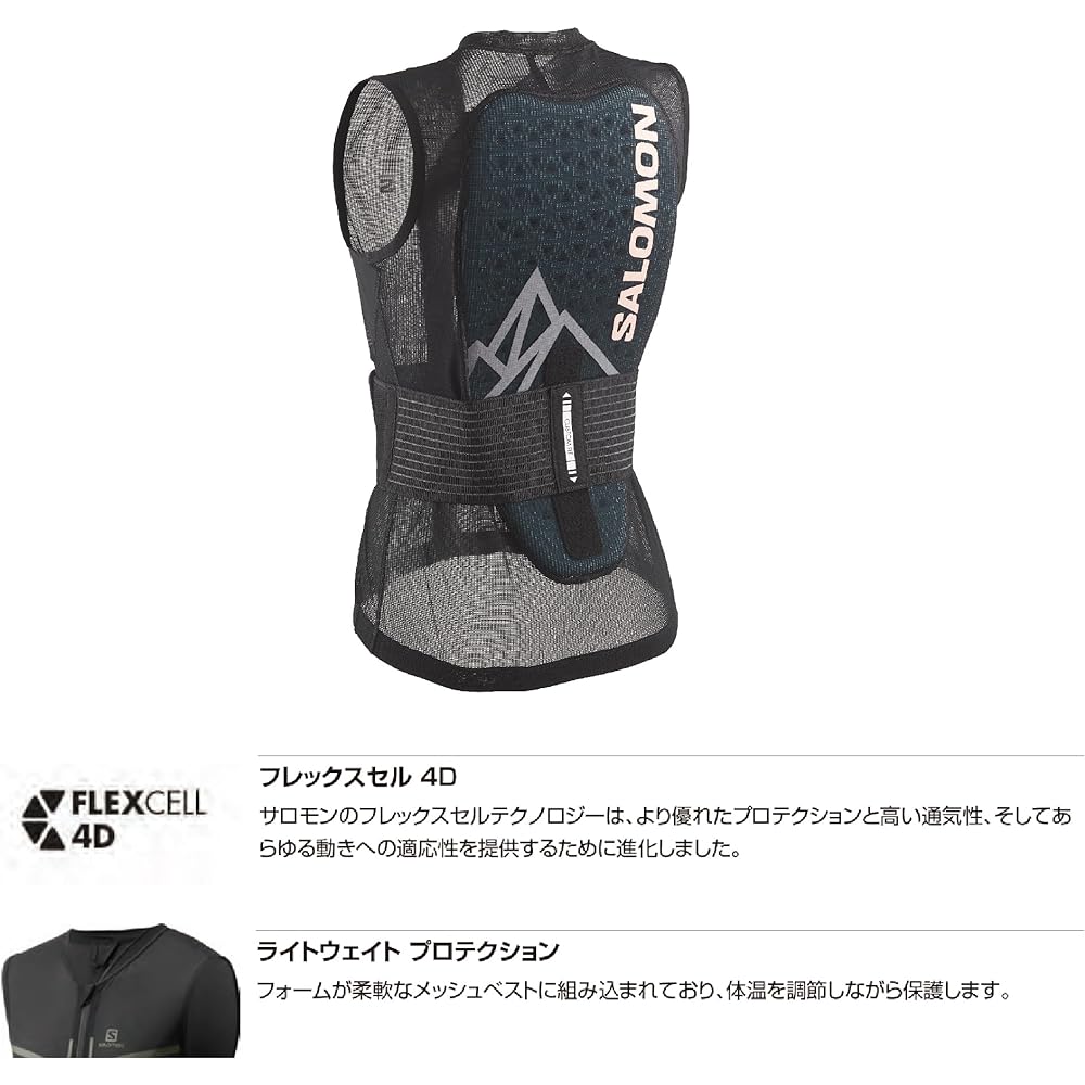 SALOMON Ski Snowboard Protector FLEXCELL PRO WOMEN VEST Women's