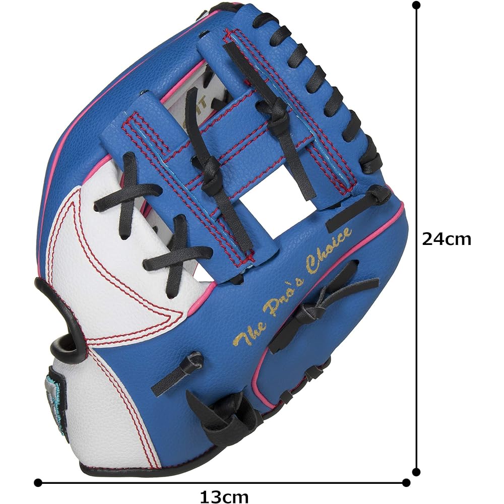 Sakurai Boeki FALCON Softball Gloves for Boys All Round White x Blue FG-257