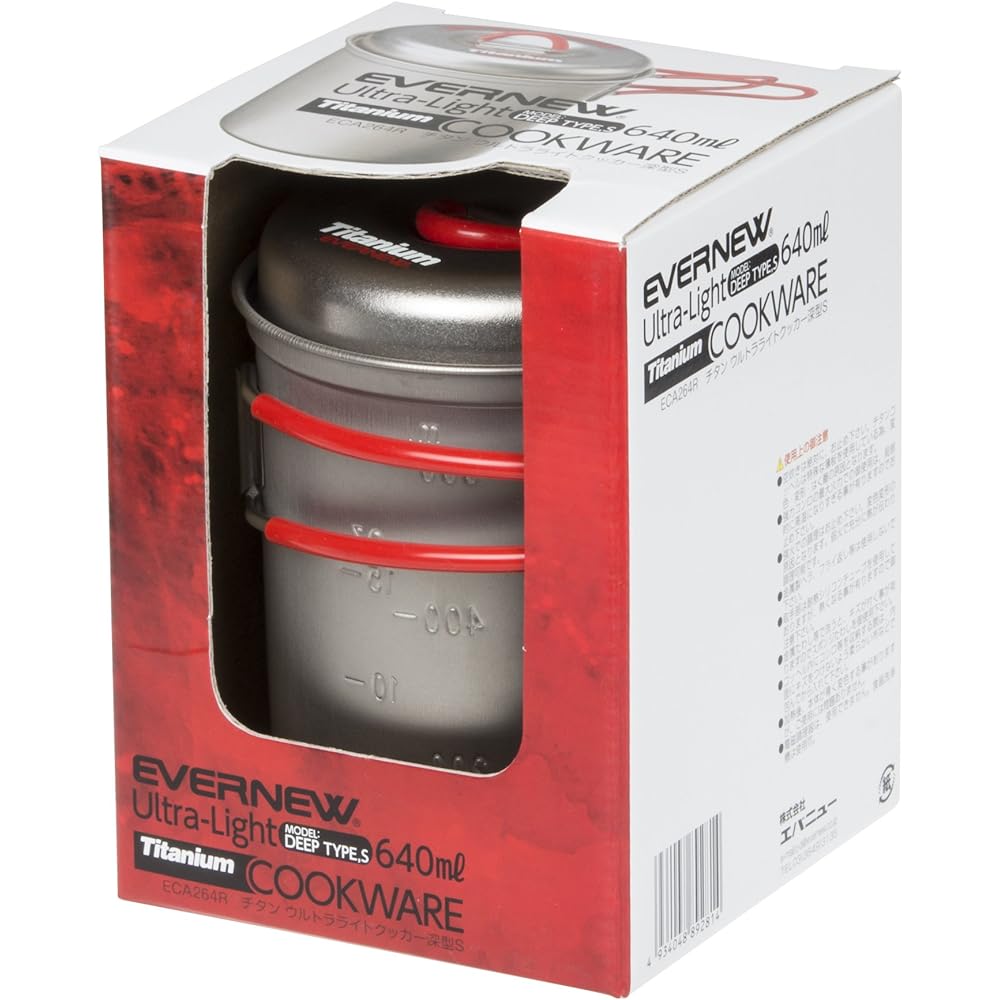 EVERNEW Titanium Ultra Light Cooker Deep S RED ECA264R