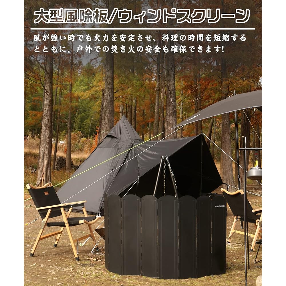 Windscreen Bonfire Reflector, Large Reflector, Wind Breaker, Windbreak Board, Height 60cm 70cm, 8 Pieces, Foldable, Storage Bag Included, Galvanized Steel Sheet, Heat Resistant, Wear Resistant, Boiling, Bonfire, Bonfire Stand, Windproof, Barbecue, Campin