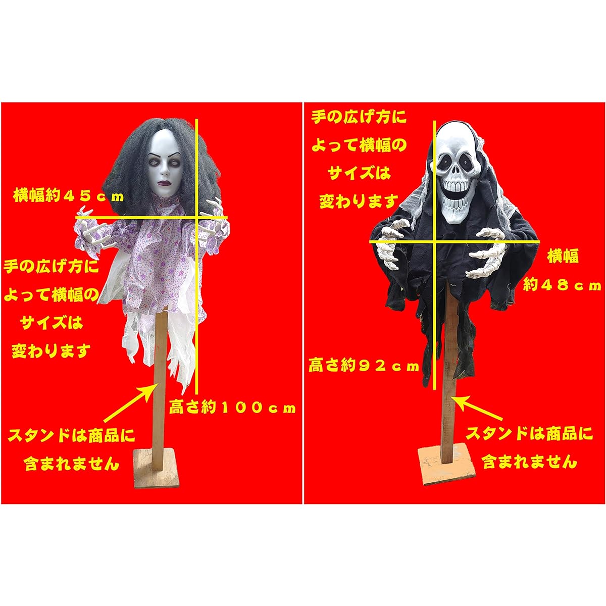 Scarecrow Zombie Ghost Skeleton Skull Grim Reaper Crime Prevention Toy Doll Scarecrow Set of 2 Haunted House Halloween Decoration Scarecrow Signboard Okoro-san