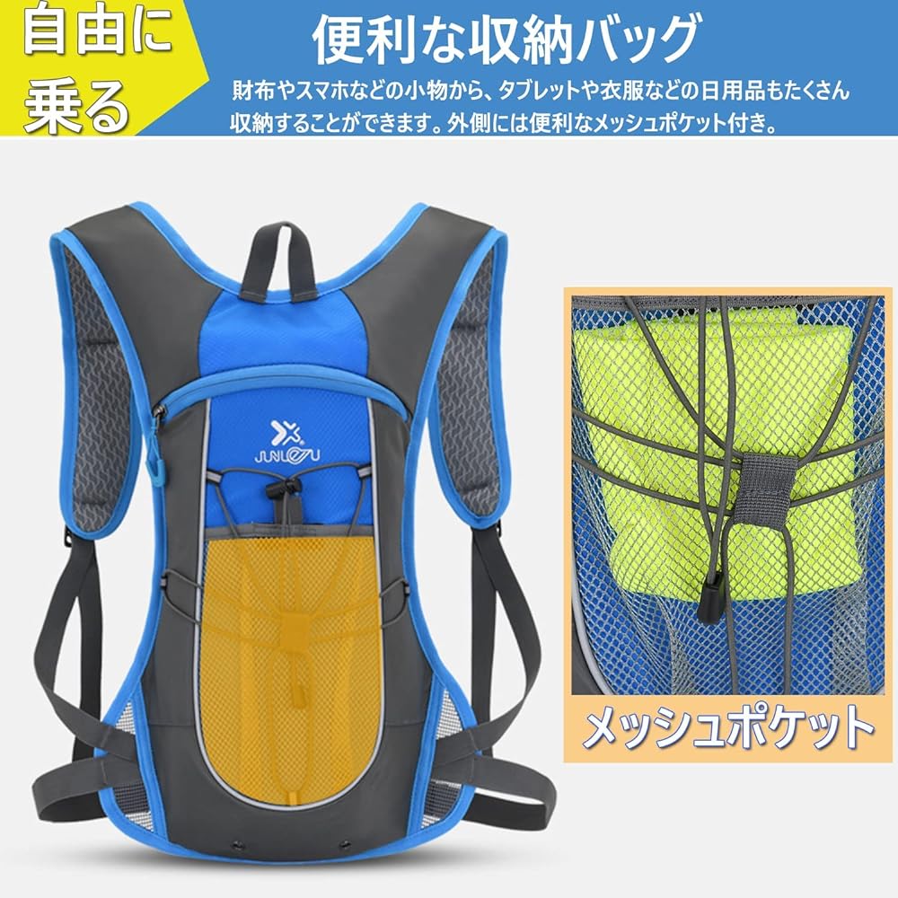 Croogo Cycling Backpack Ultralight Running Backpack 5L Lightweight Waterproof Light Reflective Ventilation Hydration Marathon Jogging Sports Bag Bicycle Outdoor Trail Backpack