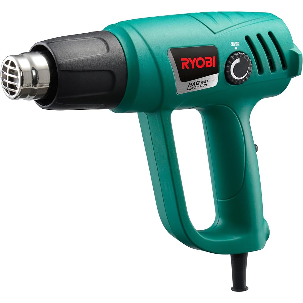 Kyocera Old Ryobi Hot Air Gun HAG-1551 697900A