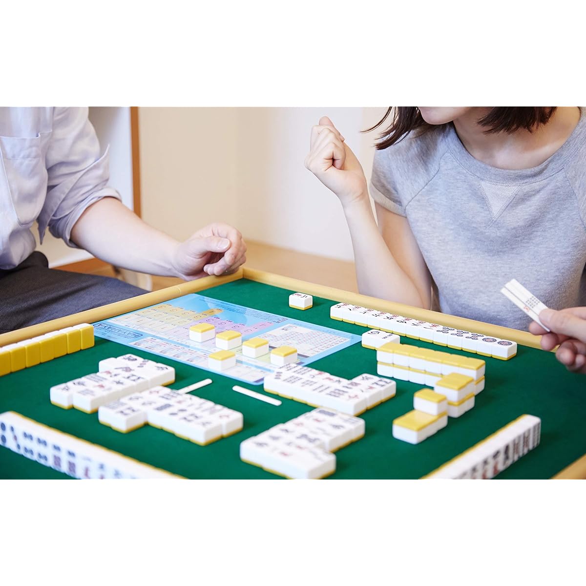 JANWAY Janway Folding Mahjong Table, Low Table