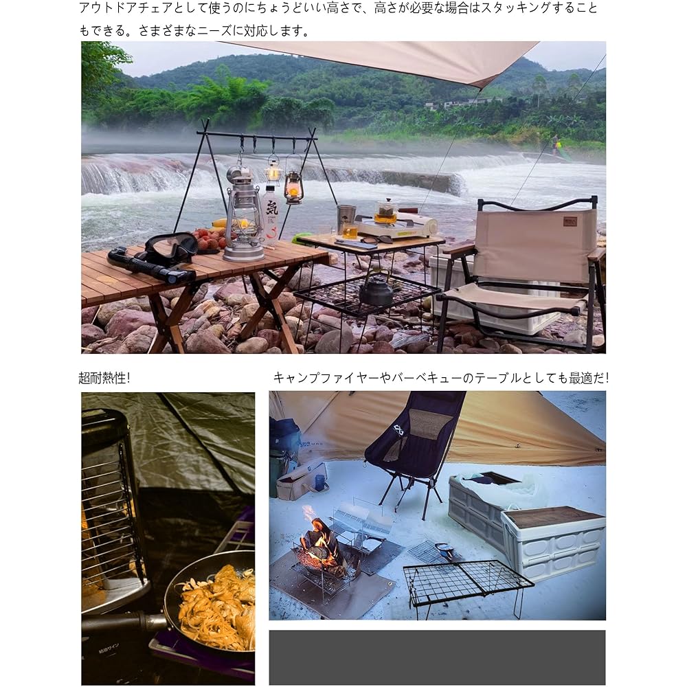 FineQualife 2-Piece Field Rack The new model is foldable on two levels to save space, outdoor grid table, bonfire table, camping shelf, sturdy fireproof (made of steel, 60 x 30 x height 25 cm) for storing thermal boxes, firewood, BBQ, stands, and luggage