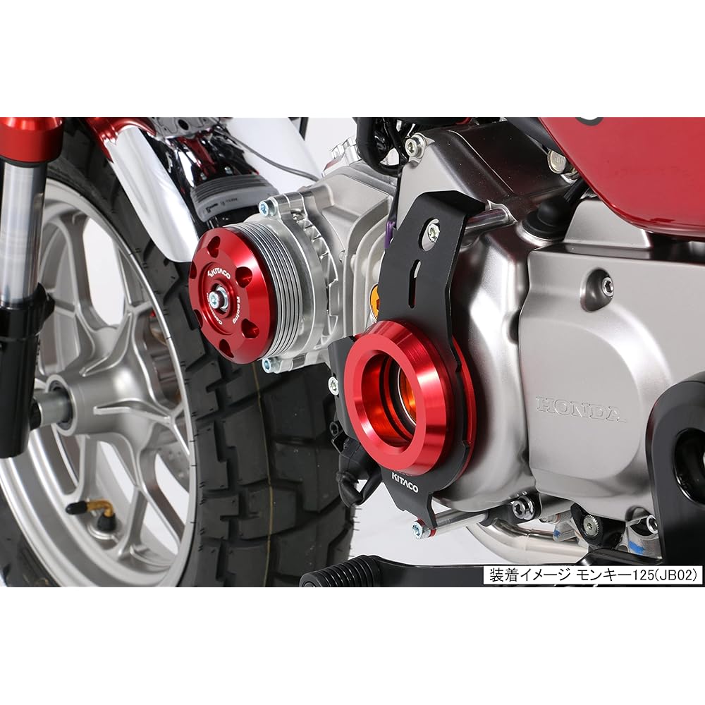 KITACO Crankcase Cover Left Side (Red) Monkey 125 (JB02), Grom (JC61/75) 307-1300720
